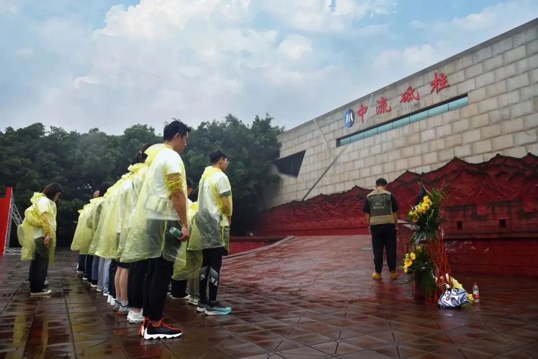 ca88手机客户端集团开展“知史爱党守初心·砥砺奋进新作为”党建系列活动